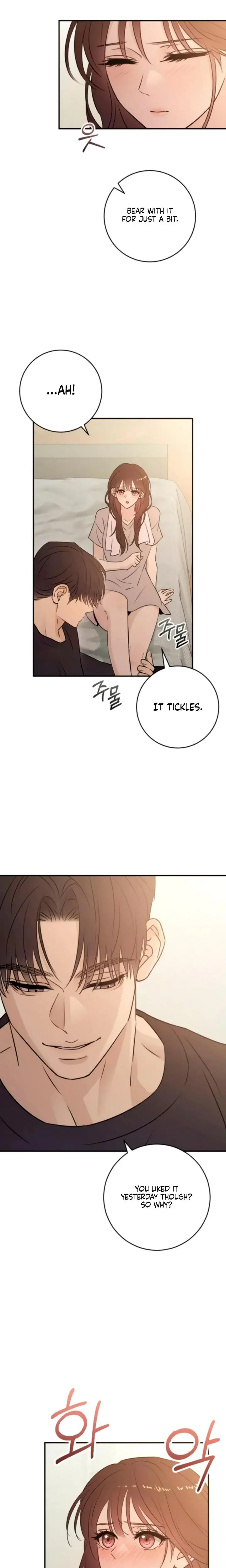 Bullshit Chapter 47 - Page 17