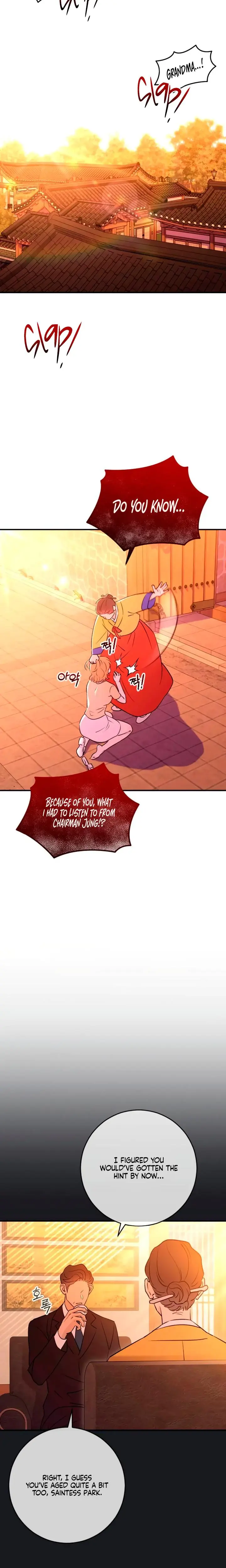 Bullshit Chapter 48 - Page 13