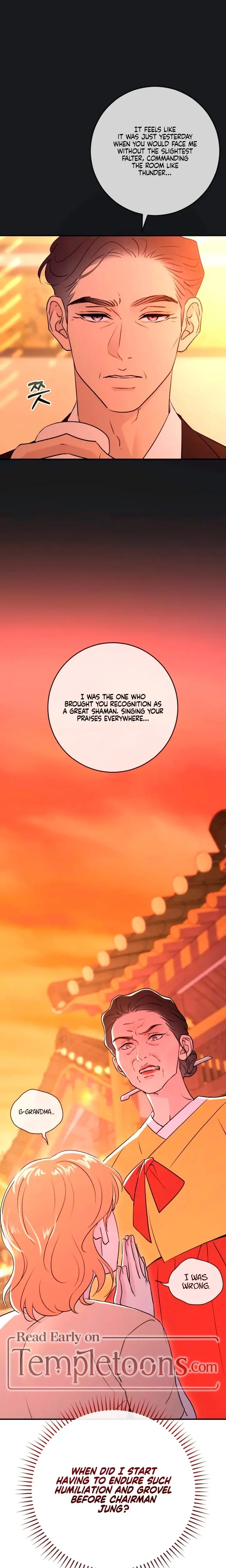 Bullshit Chapter 48 - Page 14