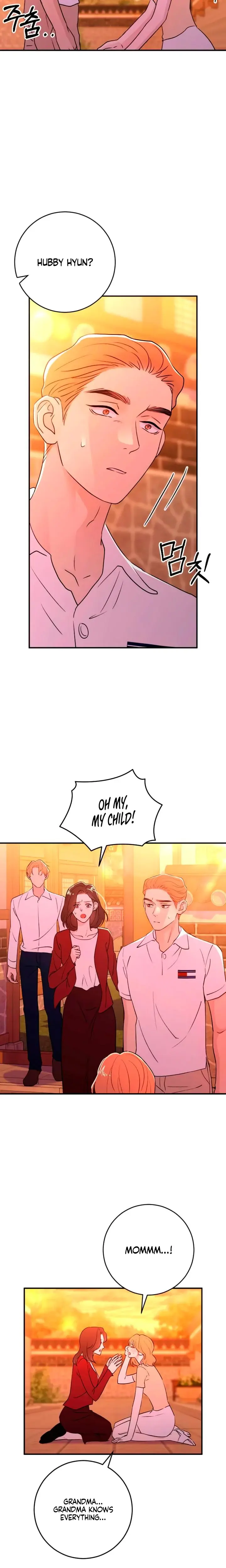 Bullshit Chapter 48 - Page 24