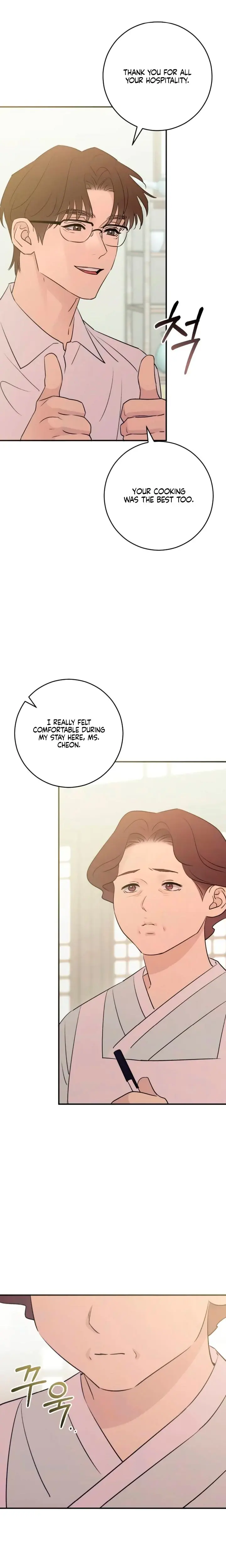 Bullshit Chapter 49 - Page 26