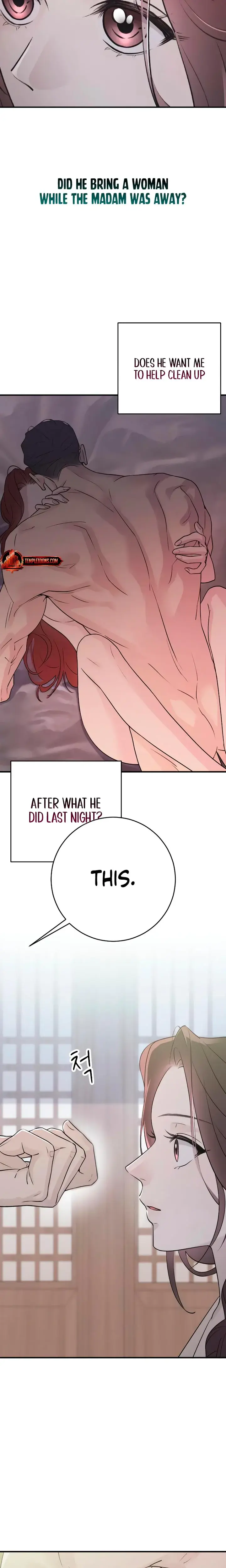 Bullshit Chapter 5 - Page 15