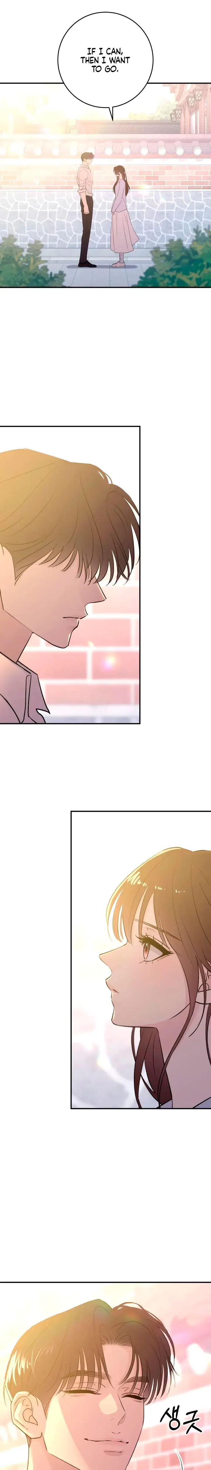 Bullshit Chapter 51 - Page 6