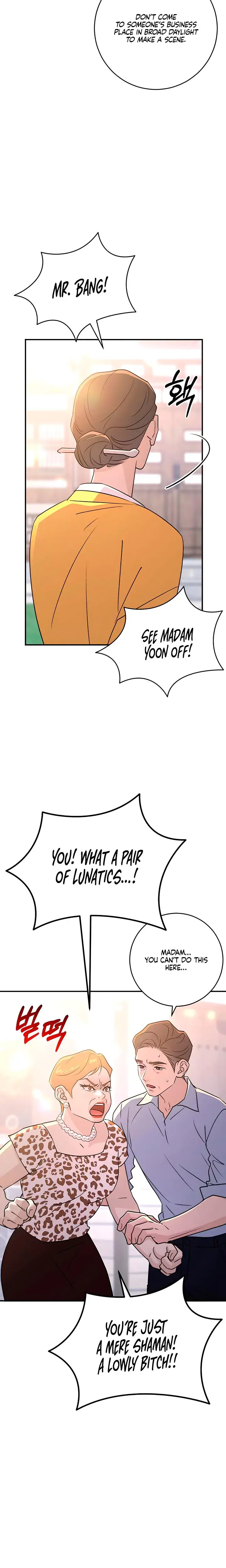 Bullshit Chapter 52 - Page 17
