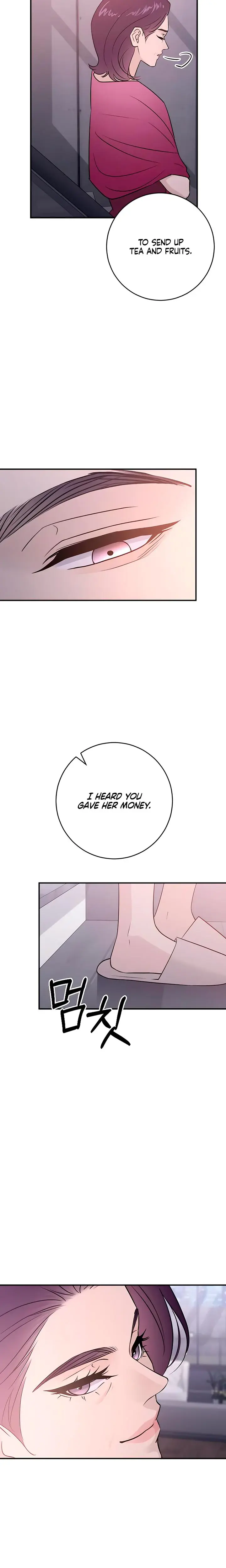 Bullshit Chapter 52 - Page 21