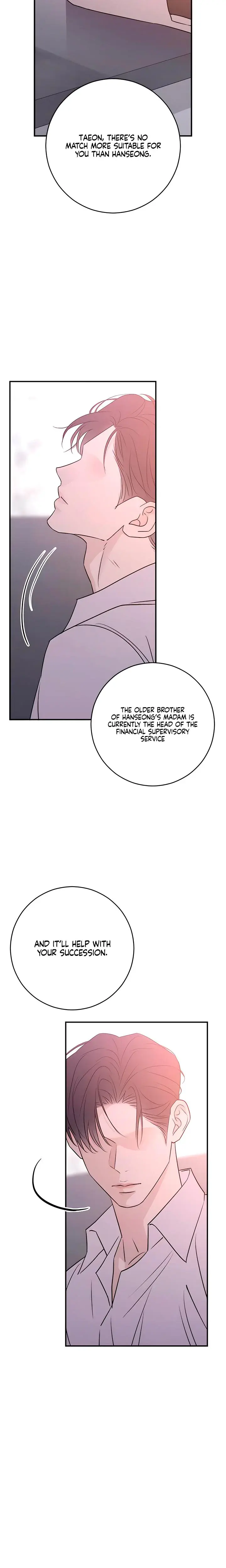 Bullshit Chapter 52 - Page 25