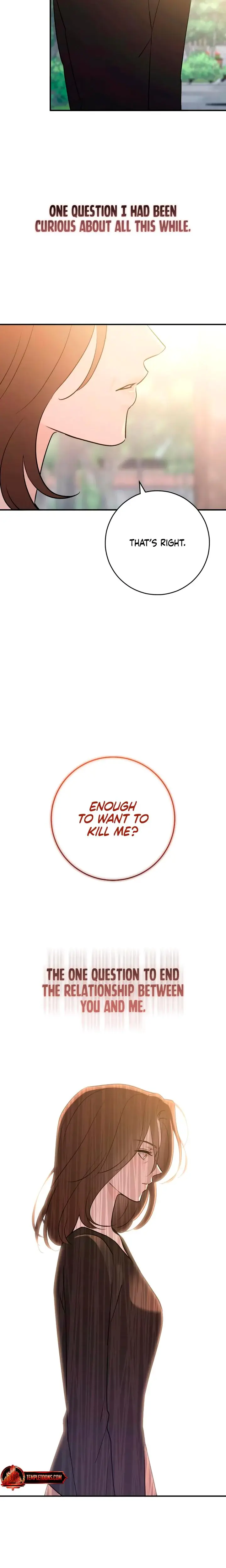 Bullshit Chapter 53 - Page 25