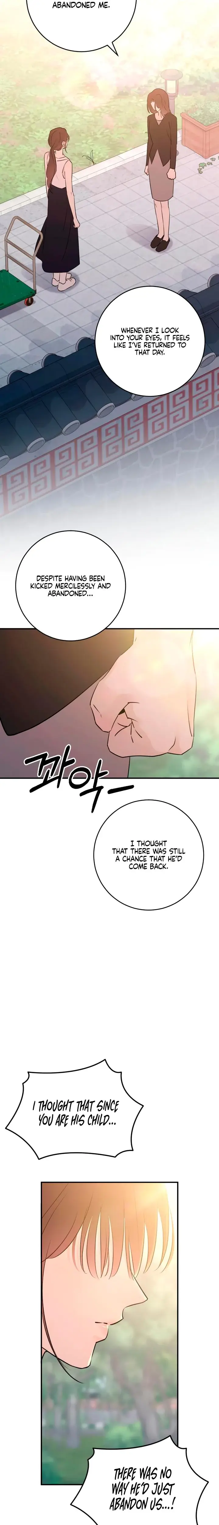 Bullshit Chapter 54 - Page 11