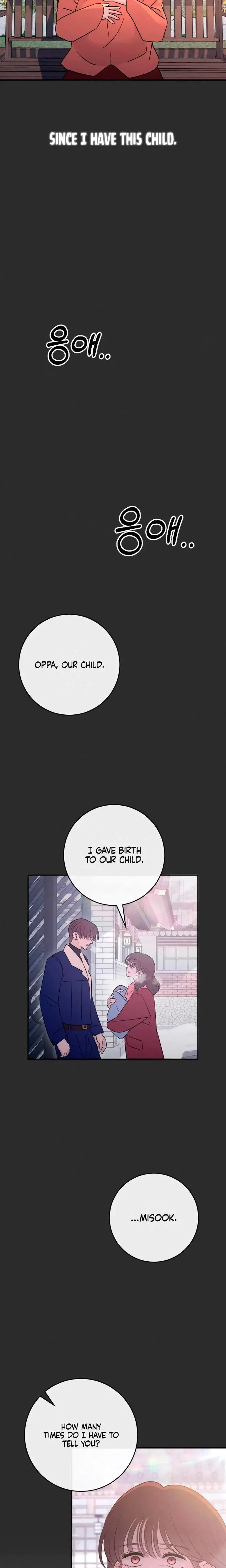 Bullshit Chapter 54 - Page 7