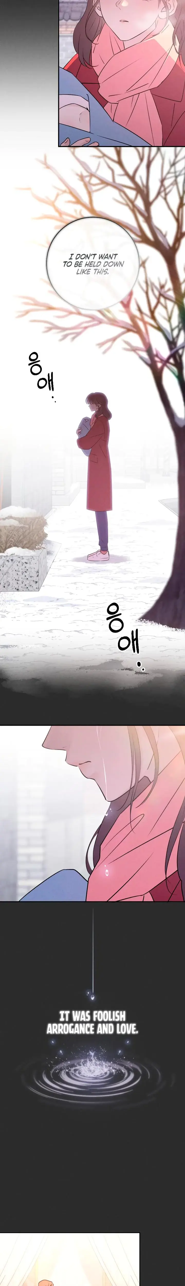 Bullshit Chapter 54 - Page 8
