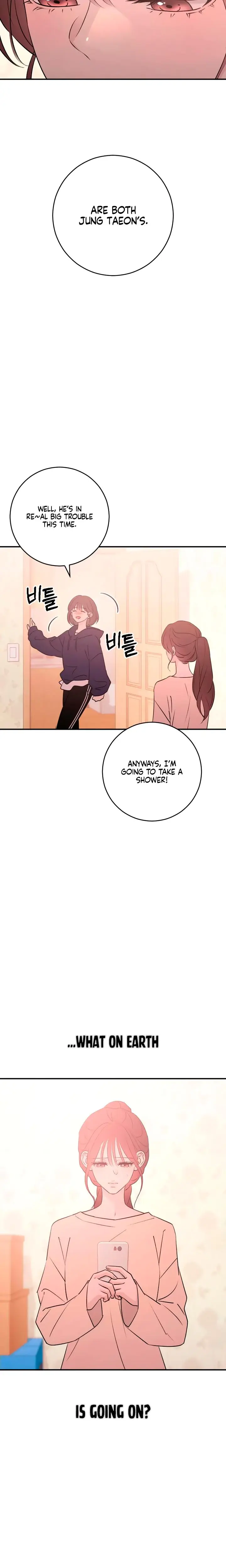 Bullshit Chapter 55 - Page 22