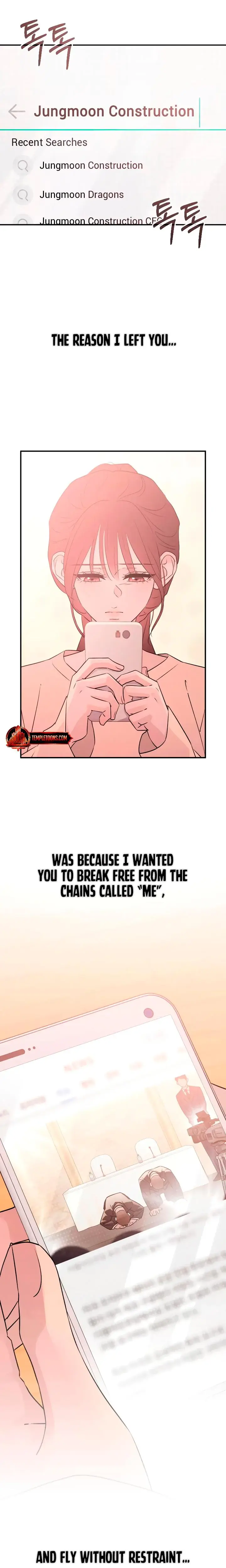 Bullshit Chapter 55 - Page 23