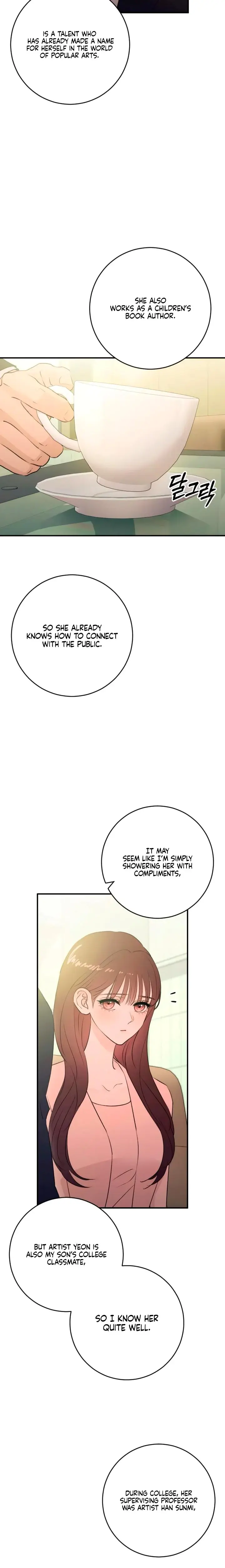 Bullshit Chapter 58 - Page 6