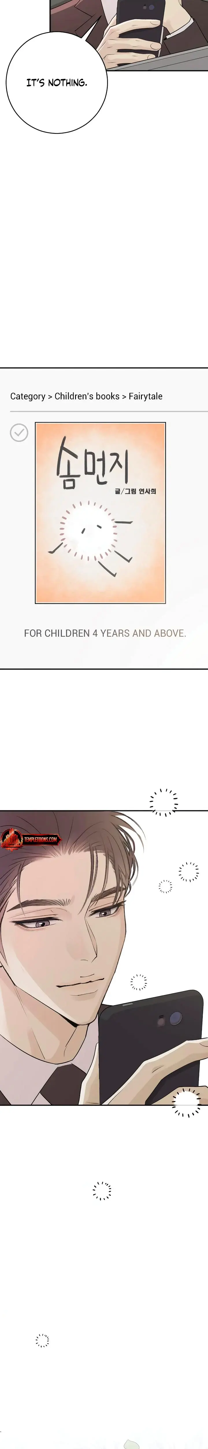 Bullshit Chapter 6 - Page 16