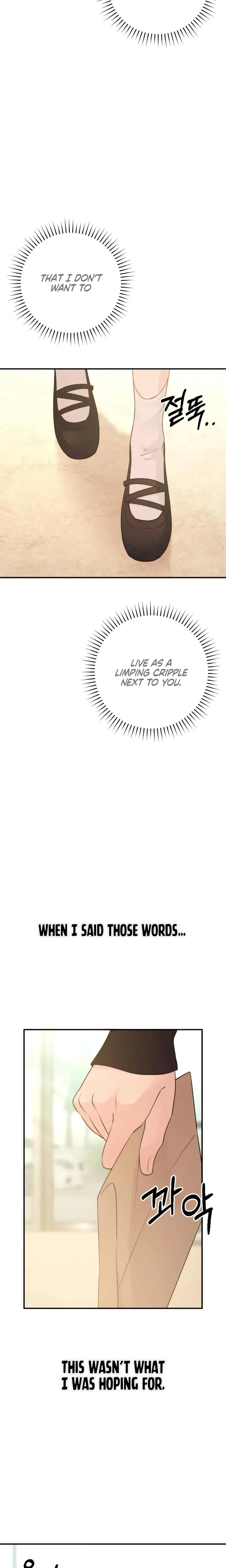 Bullshit Chapter 60 - Page 2