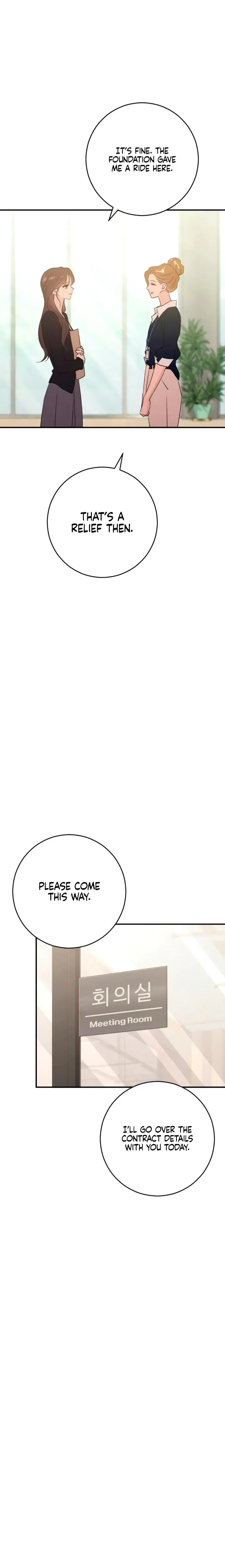 Bullshit Chapter 60 - Page 4