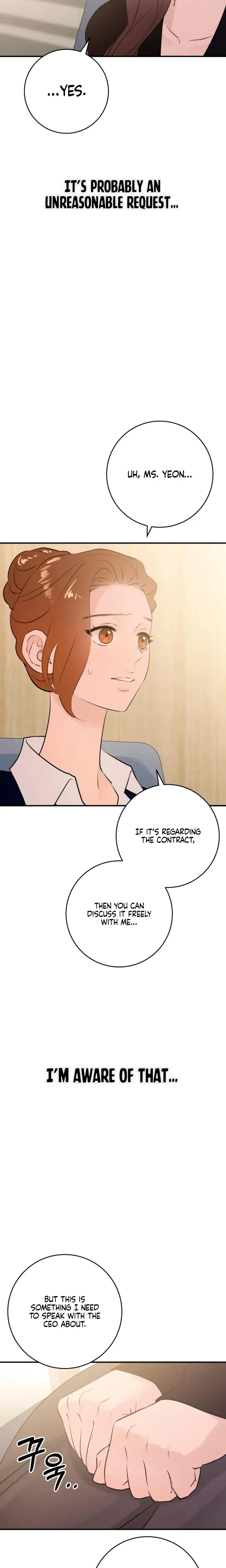 Bullshit Chapter 60 - Page 7