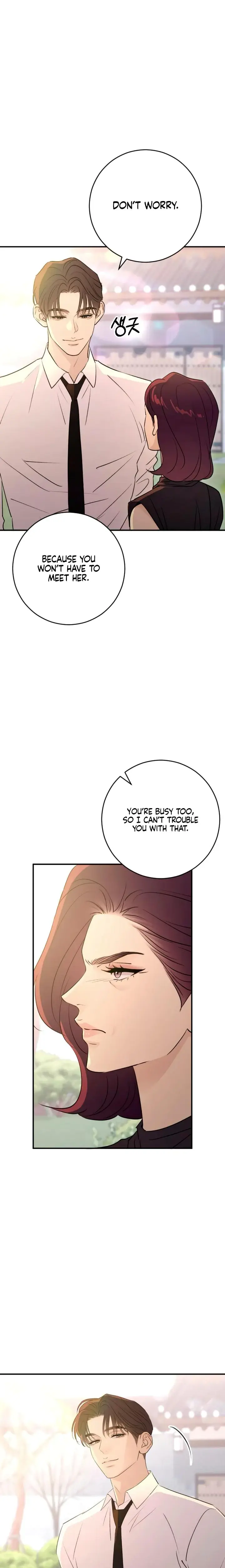 Bullshit Chapter 62 - Page 16