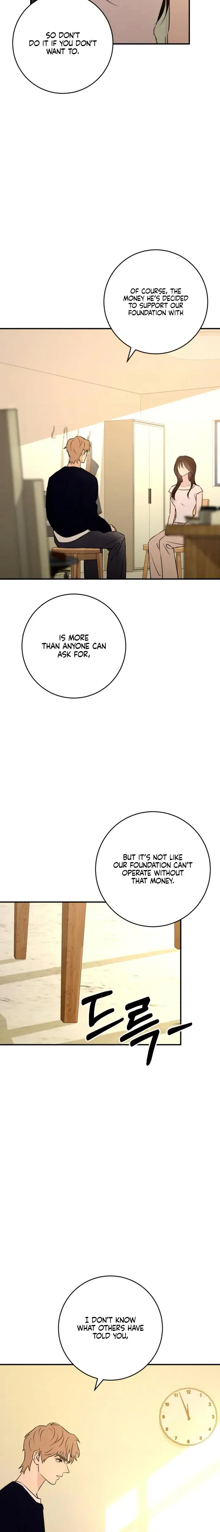 Bullshit Chapter 63 - Page 17