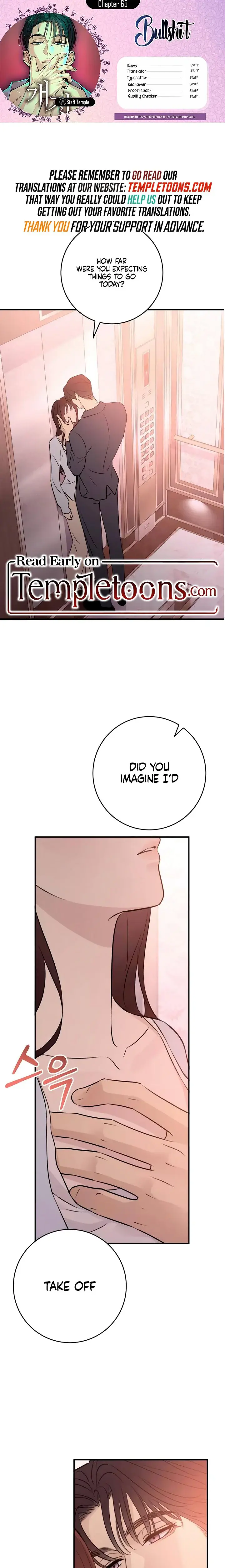 Bullshit Chapter 65 - Page 1