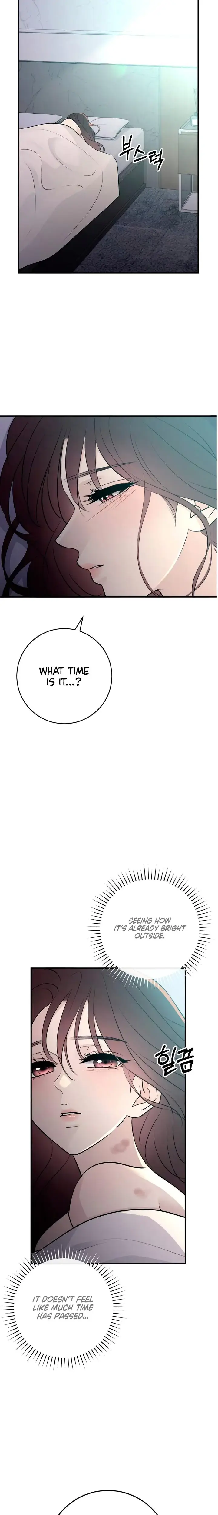 Bullshit Chapter 66 - Page 11