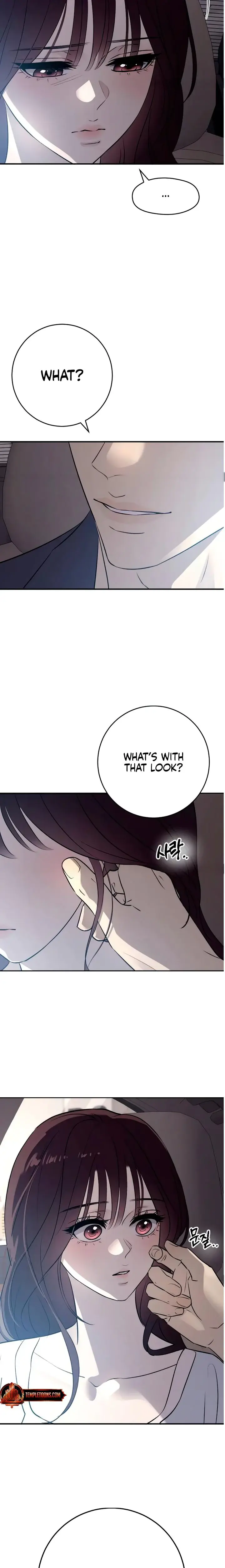 Bullshit Chapter 66 - Page 23