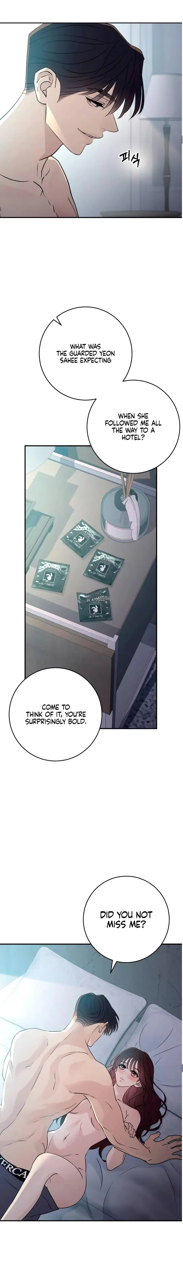 Bullshit Chapter 66 - Page 3