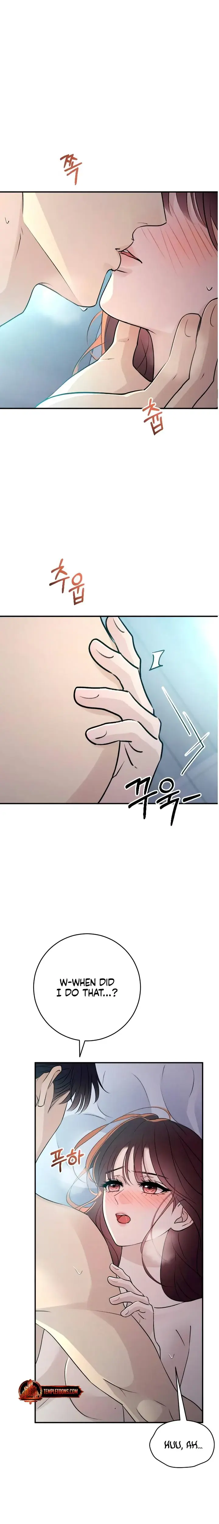 Bullshit Chapter 66 - Page 6