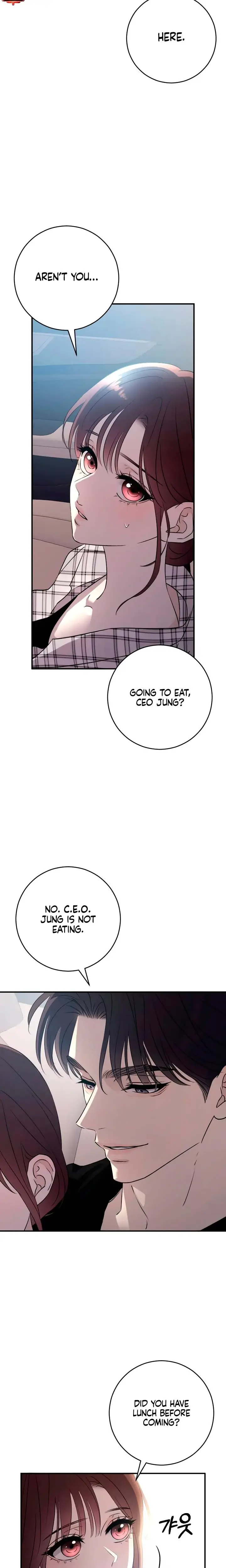 Bullshit Chapter 69 - Page 15