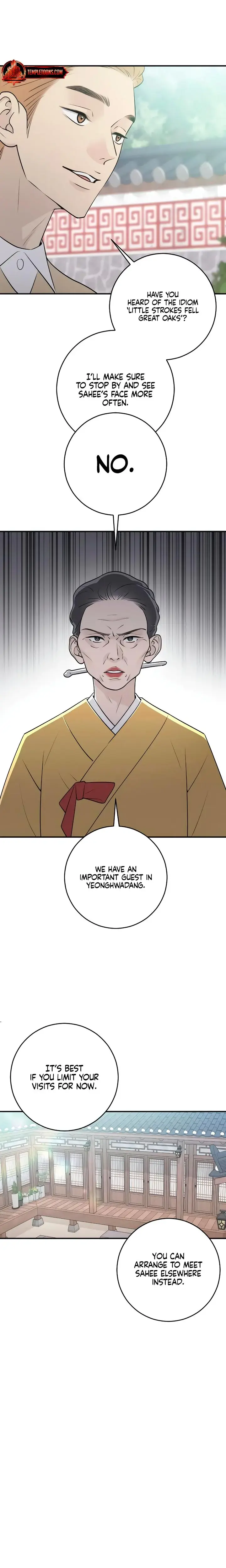 Bullshit Chapter 7 - Page 11