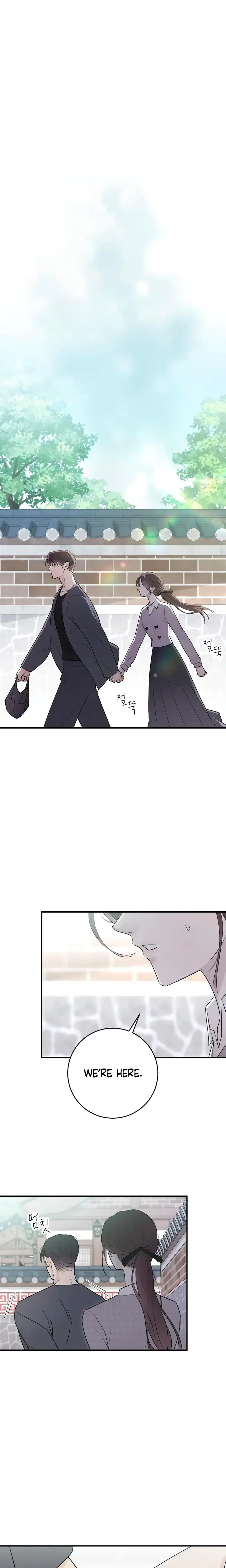 Bullshit Chapter 7 - Page 15