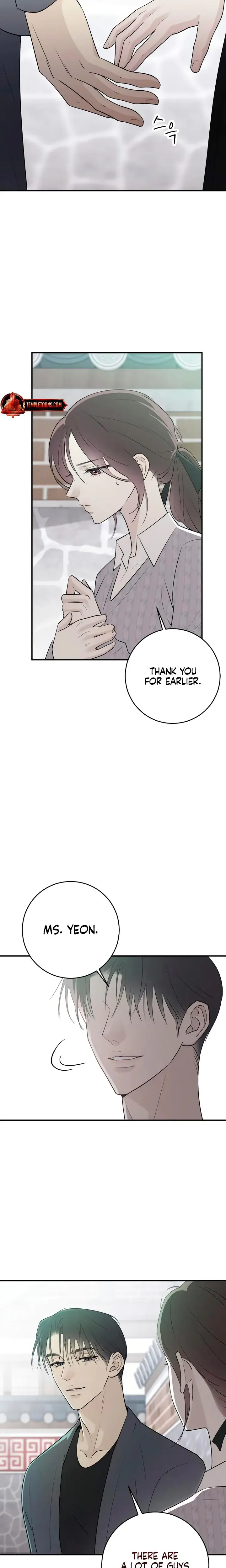 Bullshit Chapter 7 - Page 16