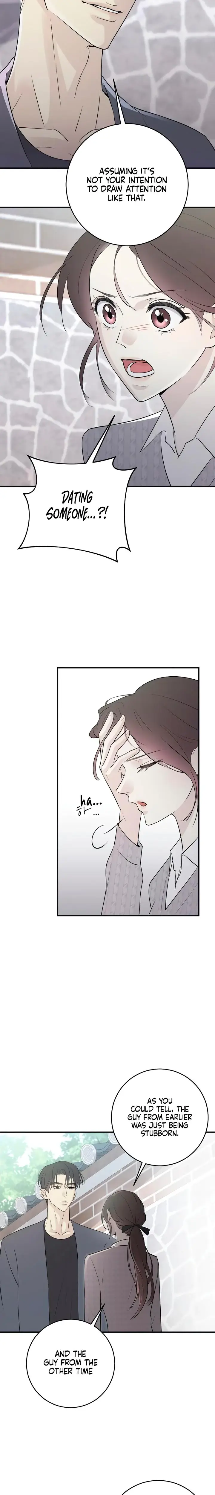 Bullshit Chapter 7 - Page 18
