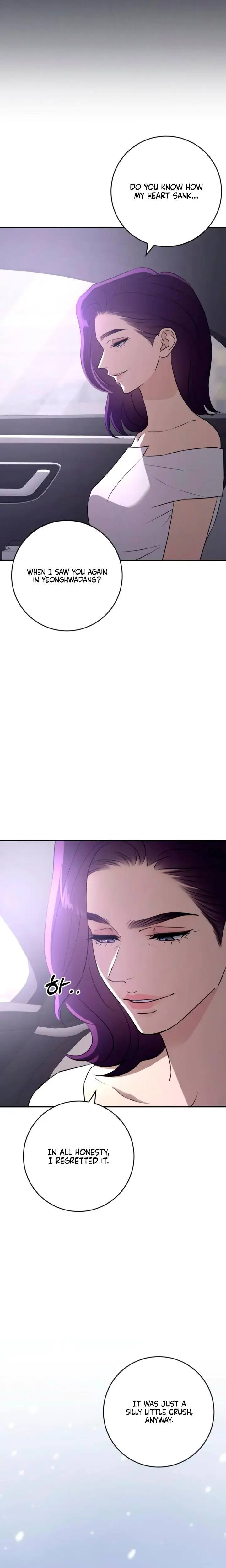 Bullshit Chapter 71 - Page 20