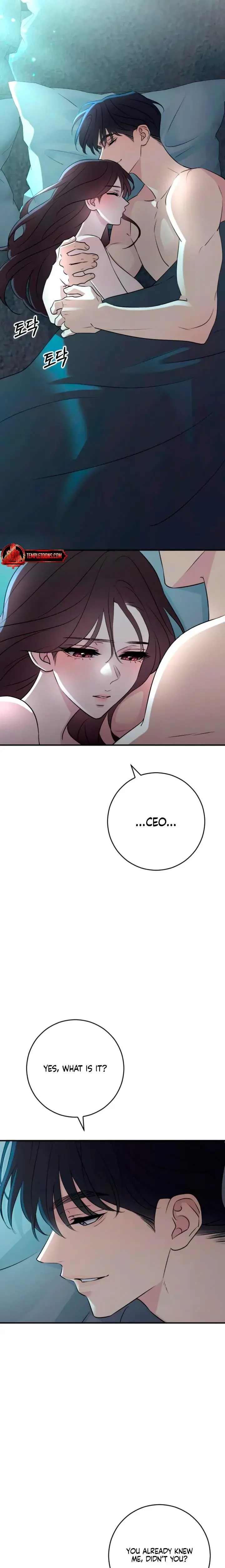 Bullshit Chapter 73 - Page 15