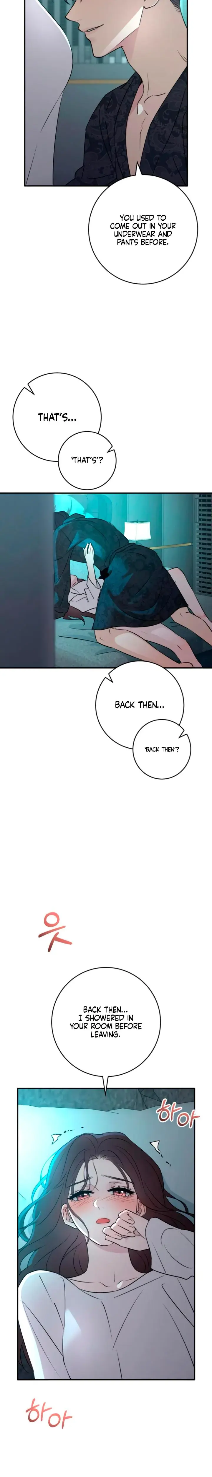 Bullshit Chapter 73 - Page 7