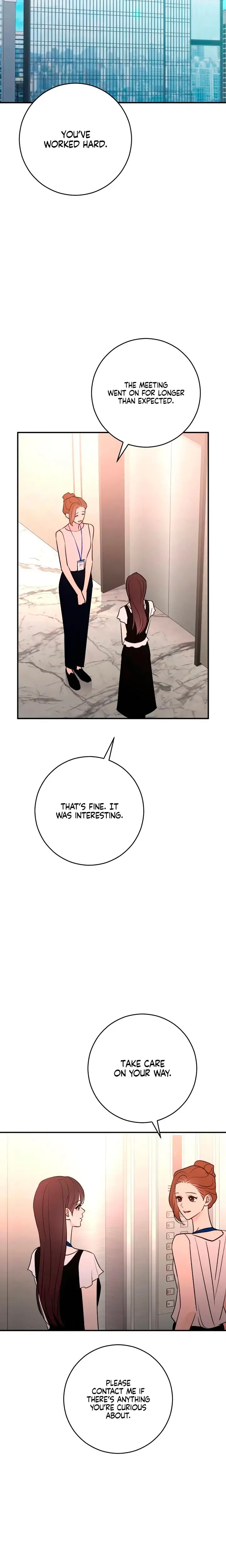 Bullshit Chapter 74 - Page 14