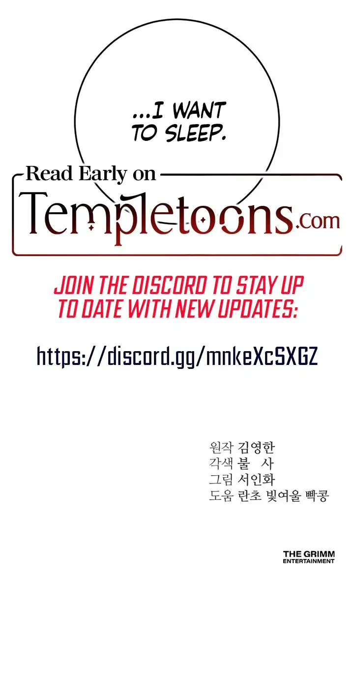 Bullshit Chapter 76 - Page 24