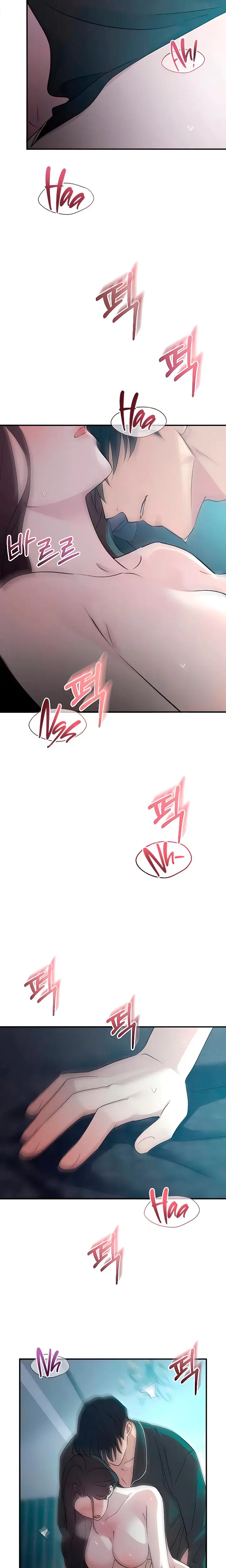 Bullshit Chapter 77 - Page 8