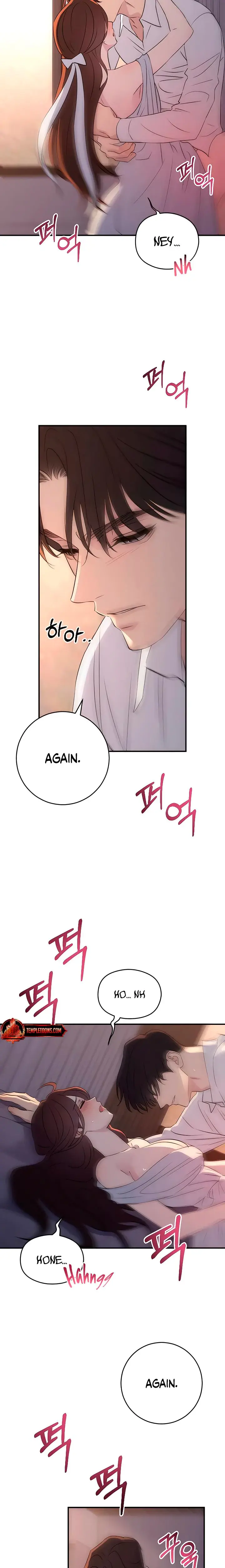 Bullshit Chapter 78 - Page 9