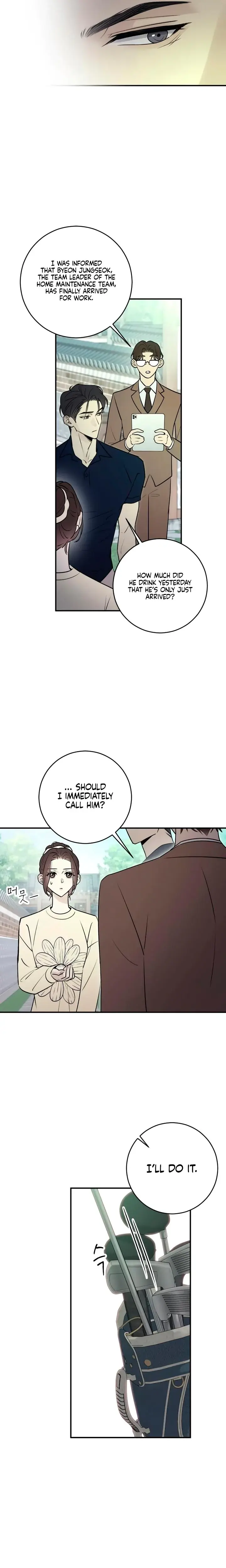 Bullshit Chapter 9 - Page 7