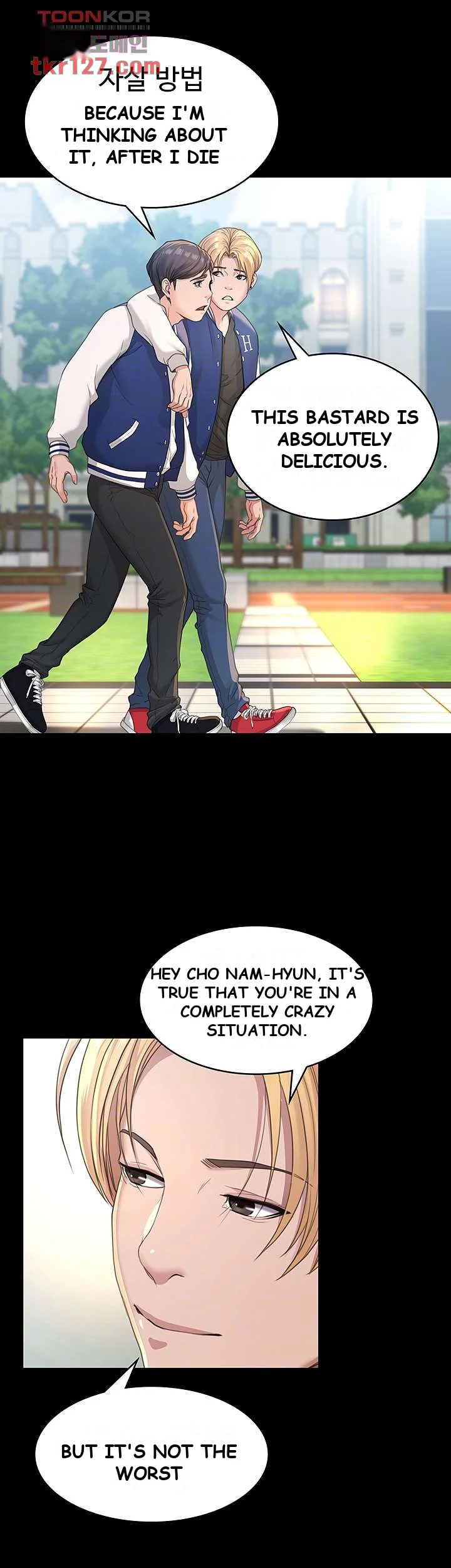 Bully Girl Chapter 3 - Page 15