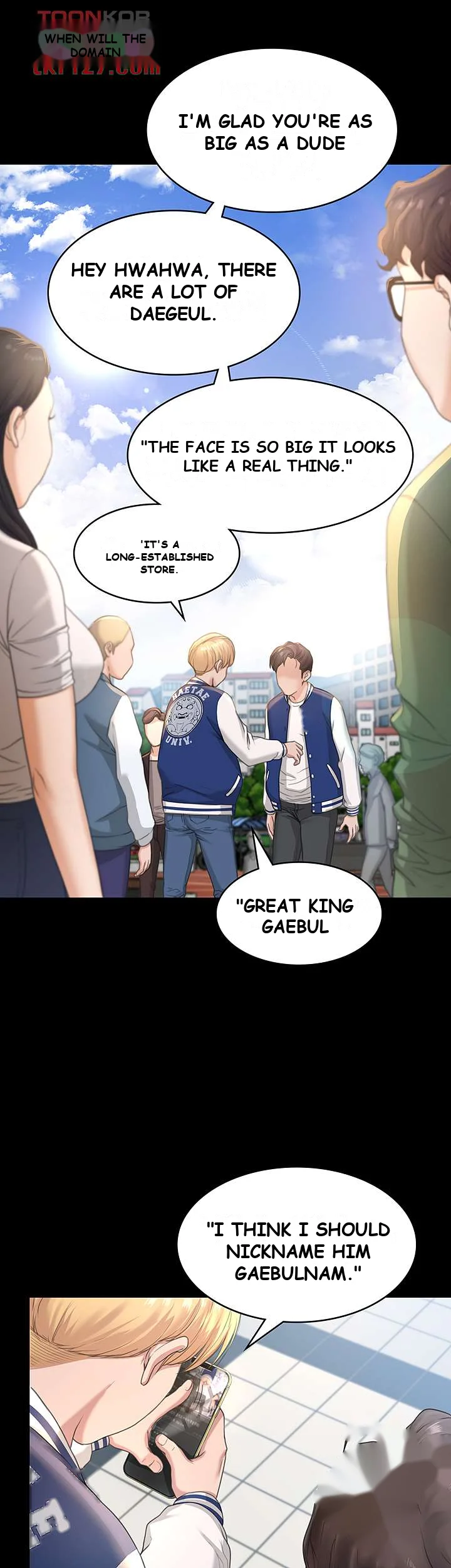 Bully Girl Chapter 3 - Page 18