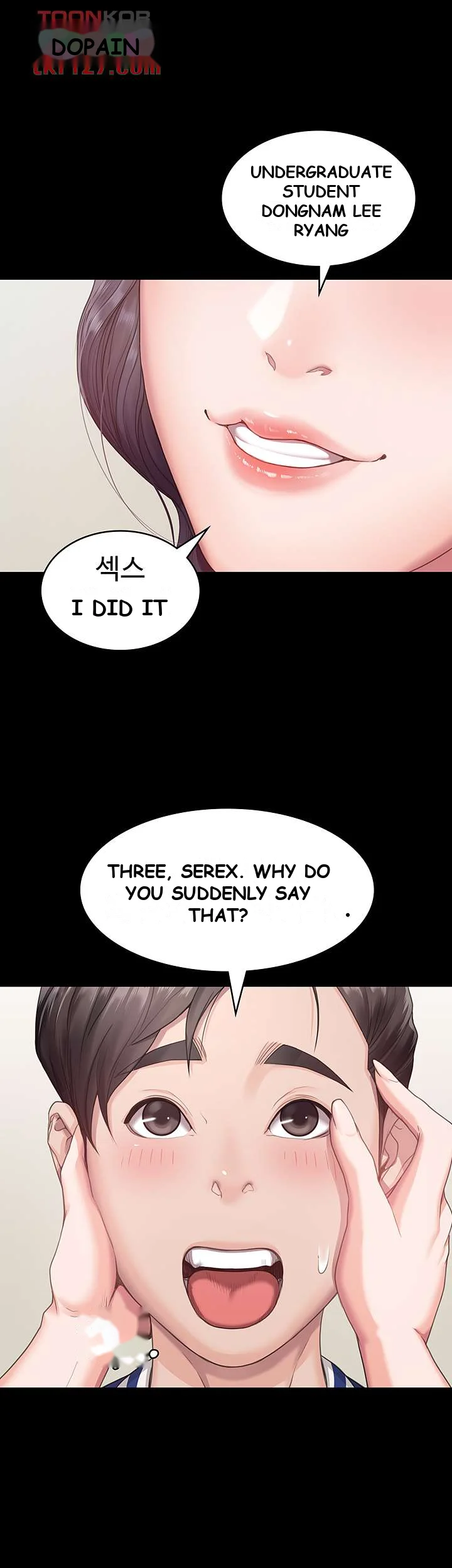 Bully Girl Chapter 3 - Page 40
