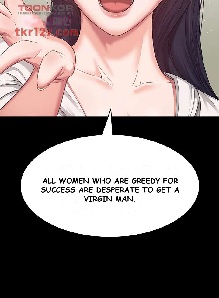Bully Girl Chapter 3 - Page 45