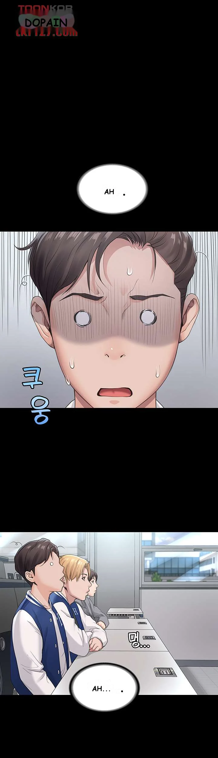Bully Girl Chapter 3 - Page 6