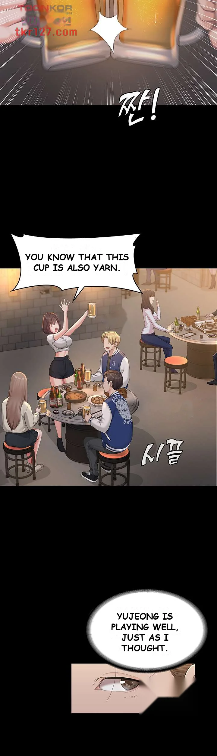 Bully Girl Chapter 3 - Page 64