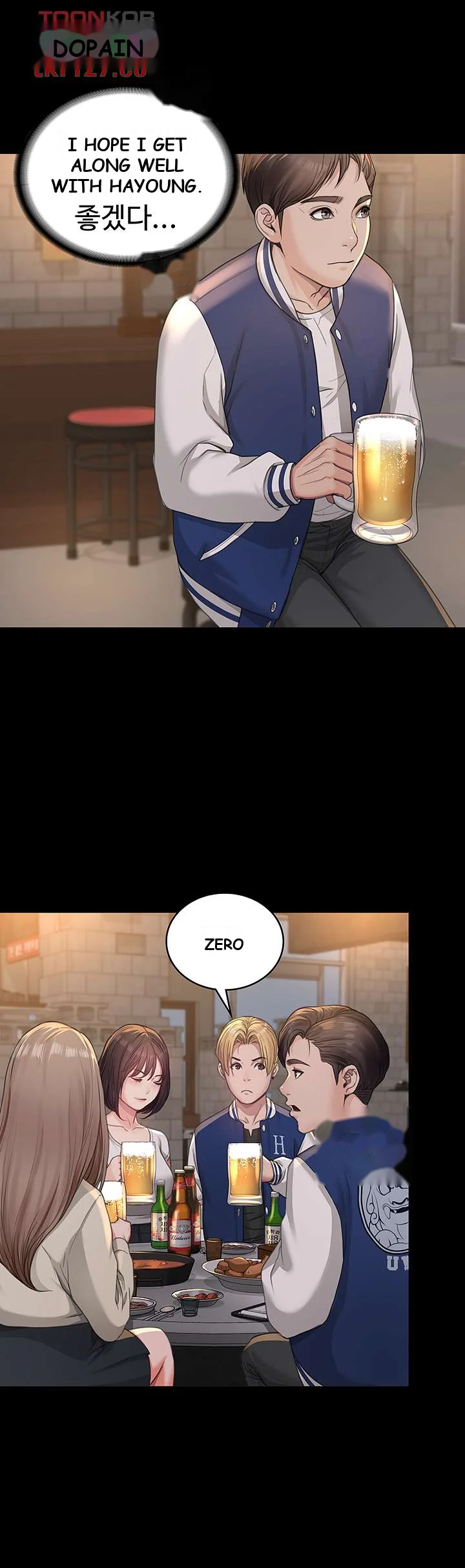 Bully Girl Chapter 3 - Page 65