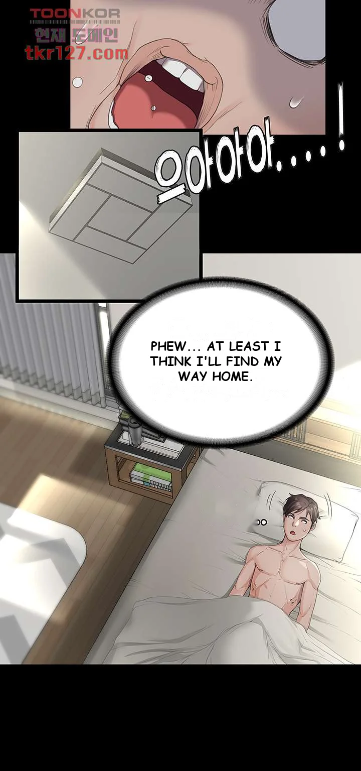 Bully Girl Chapter 3 - Page 75