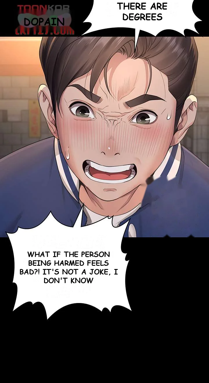 Bully Girl Chapter 4 - Page 25
